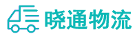 成都到磐安县物流公司